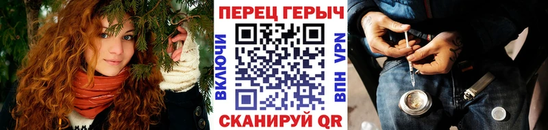 дарнет шоп  Кумертау  МЕГА маркетплейс  ГЕРОИН VHQ 