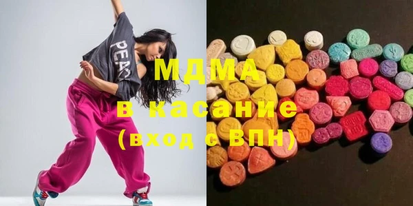 Альфа ПВП Балахна