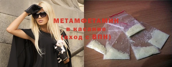 ECSTASY Баксан