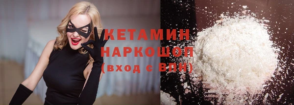 марихуана Балабаново