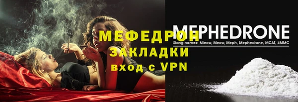 ECSTASY Баксан