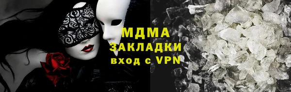 ECSTASY Баксан