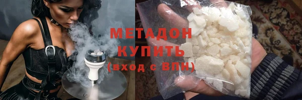 ECSTASY Баксан