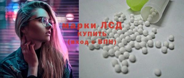 ECSTASY Баксан