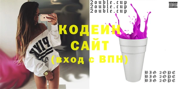 ECSTASY Баксан