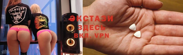 трава Михайловка