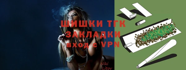 ECSTASY Баксан