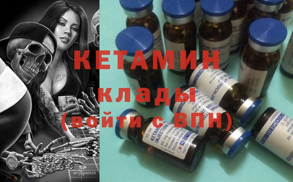 марихуана Балабаново