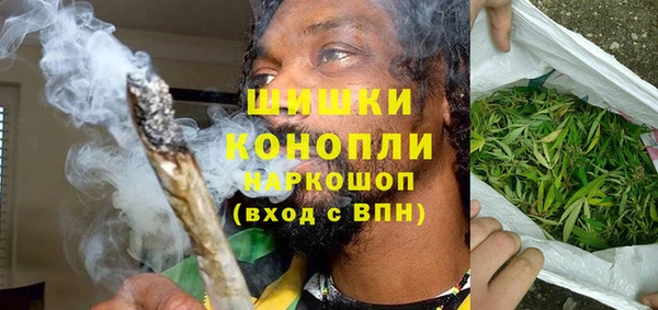 ECSTASY Баксан