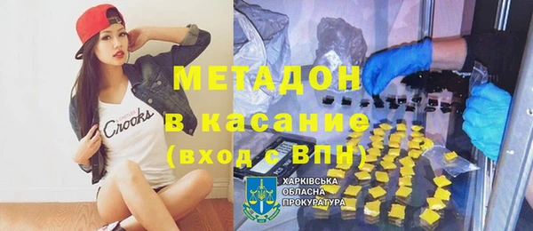 ECSTASY Баксан