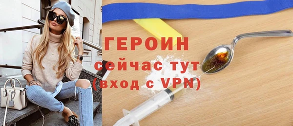ECSTASY Баксан