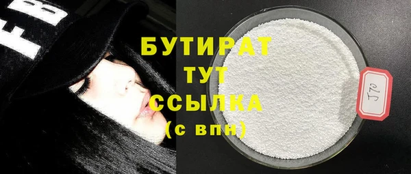 ECSTASY Баксан