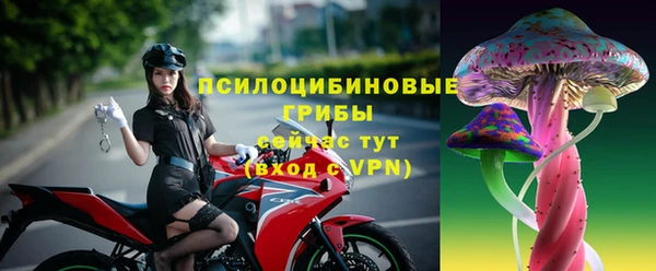марихуана Балабаново