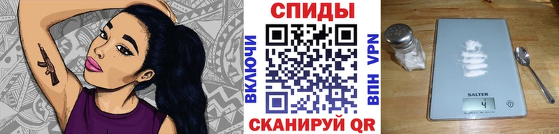 Первитин мет  сколько стоит  Кумертау 