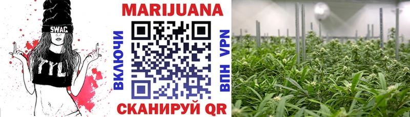 хочу наркоту  Кумертау  Шишки марихуана SATIVA & INDICA 